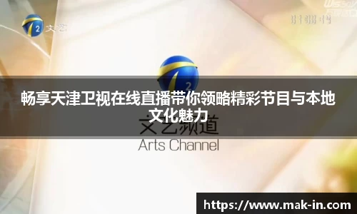 亿兆体育最新地址