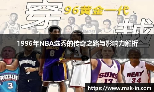 亿兆体育最新地址