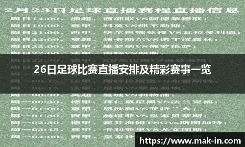 亿兆体育官网入口