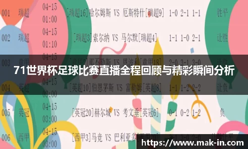 亿兆体育手机网页版登录