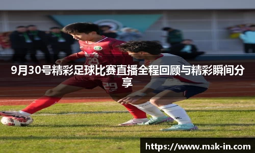 亿兆体育最新地址