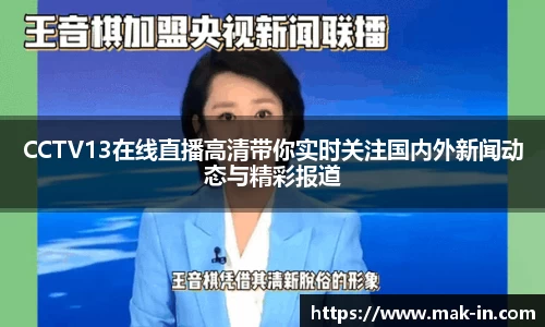 亿兆体育最新地址