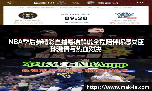 亿兆体育官网版