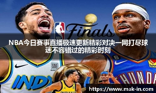 亿兆体育官网版