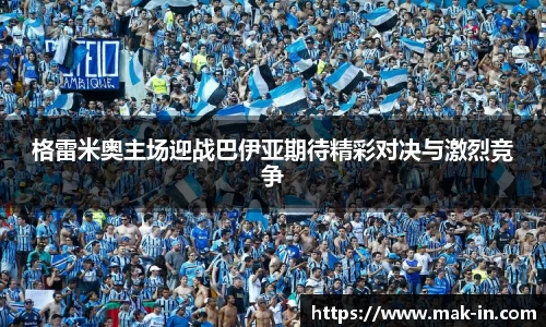 亿兆体育官网入口