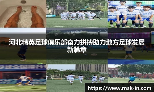 亿兆体育最新地址