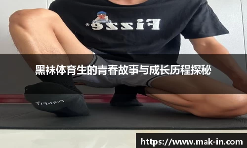 亿兆体育手机网页版登录