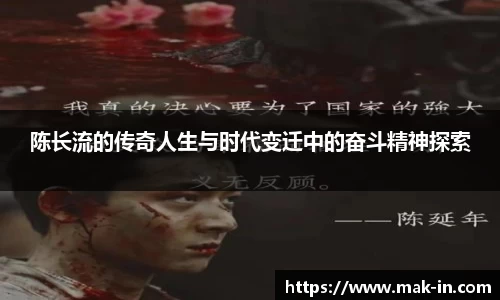亿兆体育最新地址