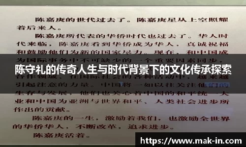 亿兆体育官网入口