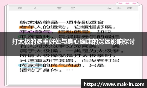 亿兆体育手机网页版登录