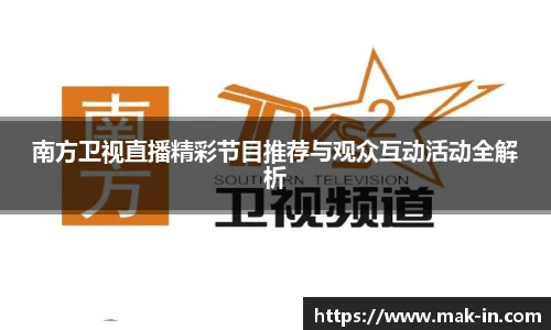 亿兆体育最新地址