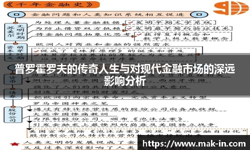 亿兆体育最新地址