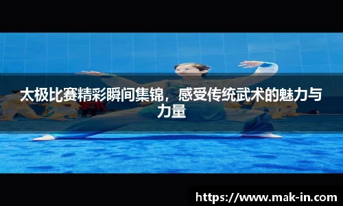 亿兆体育官网版