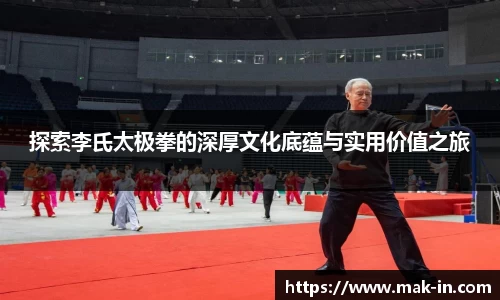亿兆体育手机网页版登录