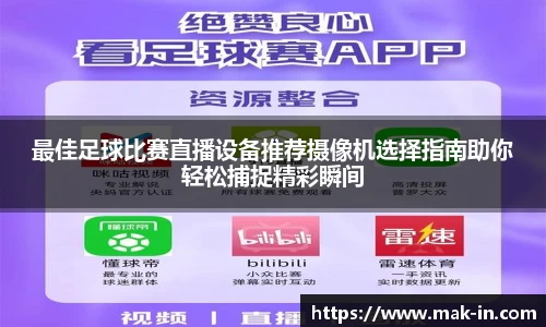 亿兆体育官网版