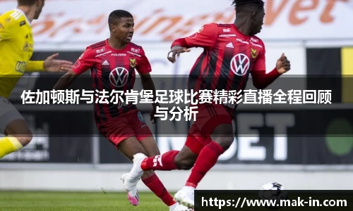 亿兆体育官网入口