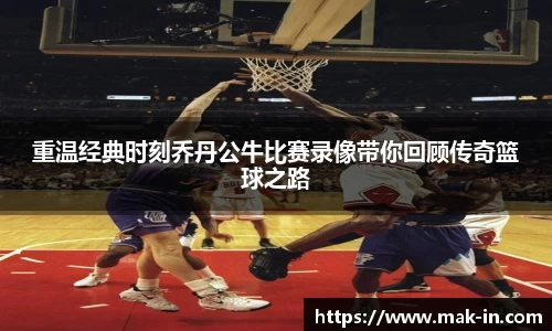 亿兆体育手机网页版登录