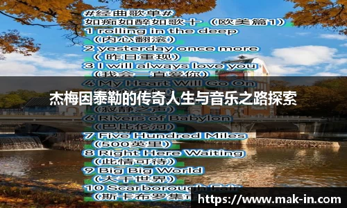 亿兆体育官网版