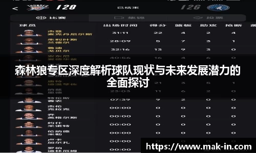 亿兆体育手机网页版登录