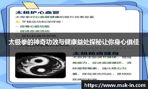 亿兆体育官网入口