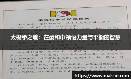 亿兆体育手机网页版登录