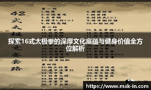 亿兆体育官网入口