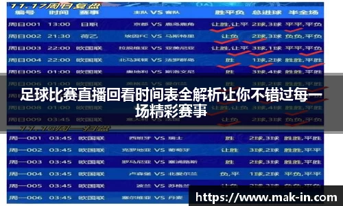 亿兆体育官网版