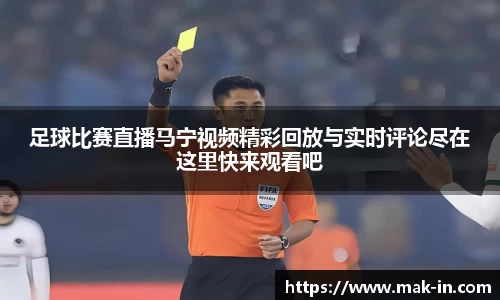 亿兆体育官网版