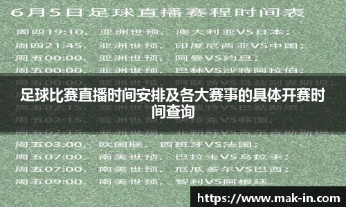 亿兆体育最新地址