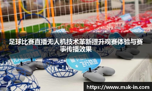 亿兆体育官网入口