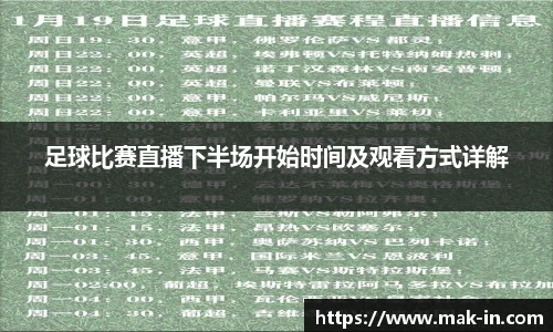 亿兆体育最新地址