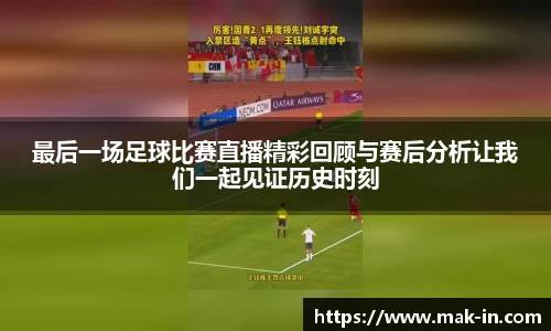 亿兆体育手机网页版登录