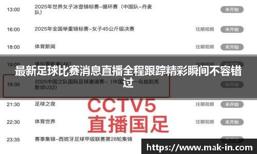 亿兆体育官网版