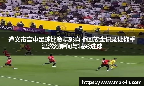 亿兆体育手机网页版登录