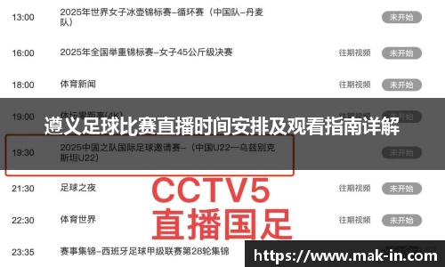 亿兆体育官网版