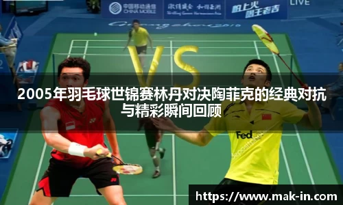 亿兆体育官网入口