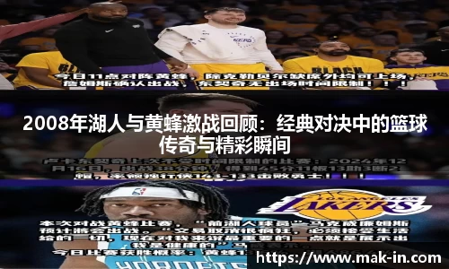 亿兆体育最新地址