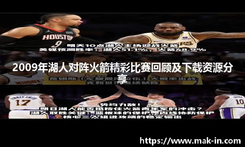 亿兆体育官网入口
