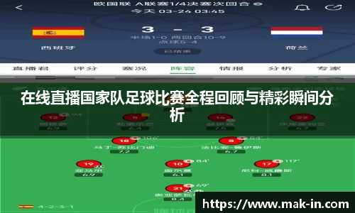 亿兆体育官网入口