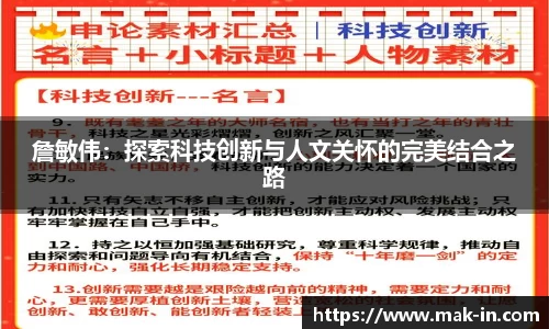 亿兆体育手机网页版登录