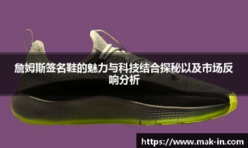 亿兆体育手机网页版登录