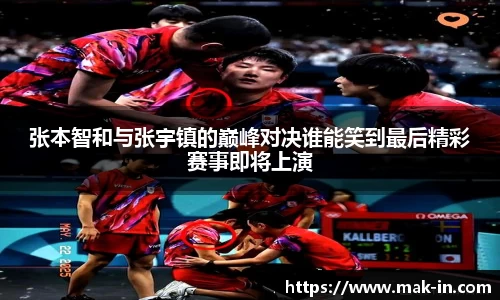 亿兆体育官网入口