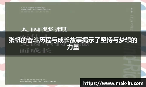 亿兆体育官网入口