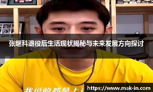 亿兆体育最新地址