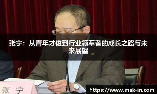 亿兆体育最新地址