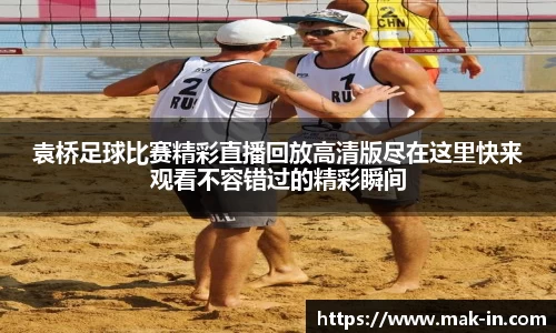 亿兆体育官网入口