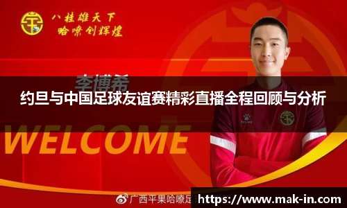 亿兆体育手机网页版登录