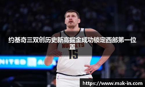 亿兆体育官网入口