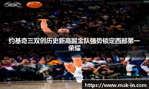 亿兆体育官网入口