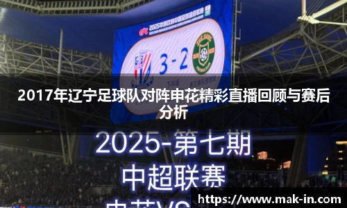 亿兆体育最新地址